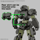 Bandai HG 1/144 eEXM-23 TECPROT 02 "30 Minute Missions"