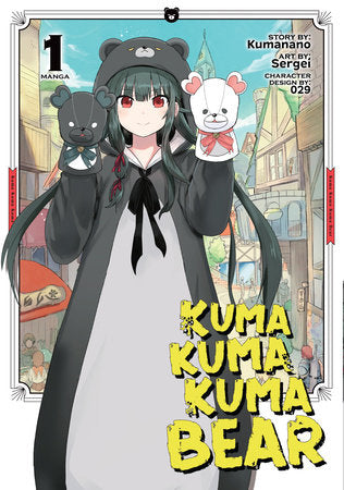 Manga Kuma Kuma Kuma Bear Vol. 1