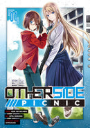 Manga Otherside Picnic 01