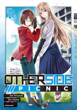 Manga Otherside Picnic 01