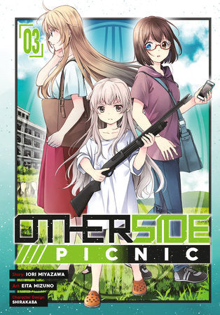 Manga Otherside Picnic Vol. 3