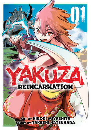 Manga Yakuza Reincarnation Vol. 1