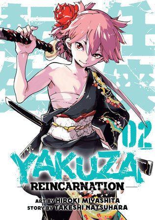 Manga Yakuza Reincarnation Vol. 2