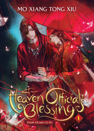 Novel Heaven Official's Blessing: Tian Guan Ci Fu Vol. 1