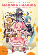 Manga Puella Magi Madoka Magica: The Complete Omnibus Edition