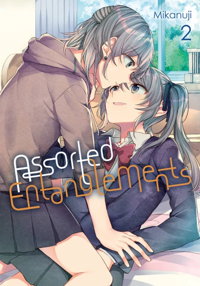 Manga Assorted Entanglements Vol. 2