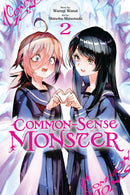 Manga Common-Sense Monster Vol. 2