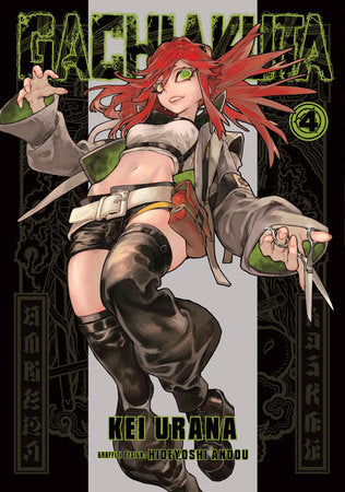 Manga Gachiakuta Vol. 4