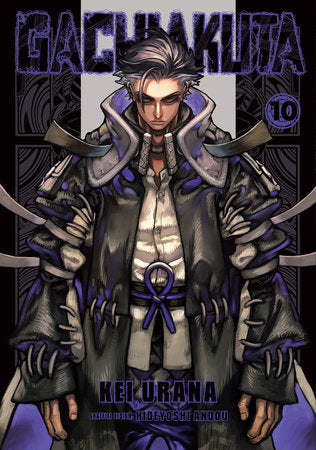 Manga Gachiakuta Vol. 10
