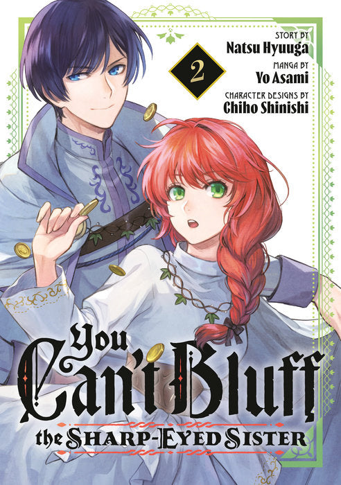 Manga You Can't Bluff the Sharp-Eyed Sister Vol. 2