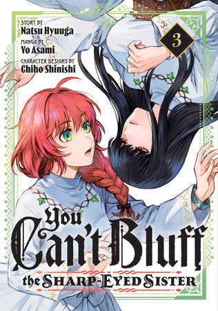 Manga You Can't Bluff the Sharp-Eyed Sister Vol. 3