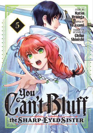 Manga You Can't Bluff the Sharp-Eyed Sister Vol. 5