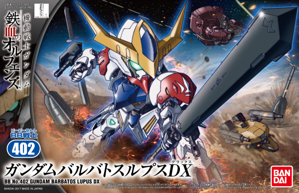 Gunpla SD Gundam Barbatos Lupus DX 'Gundam IBO'