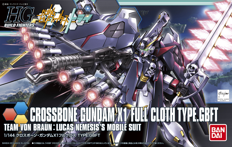 Gunpla HGBF 1/144 Crossbone Gundam X1 Full Cloth Ver. GBF 'Gundam Build Fighters Try'