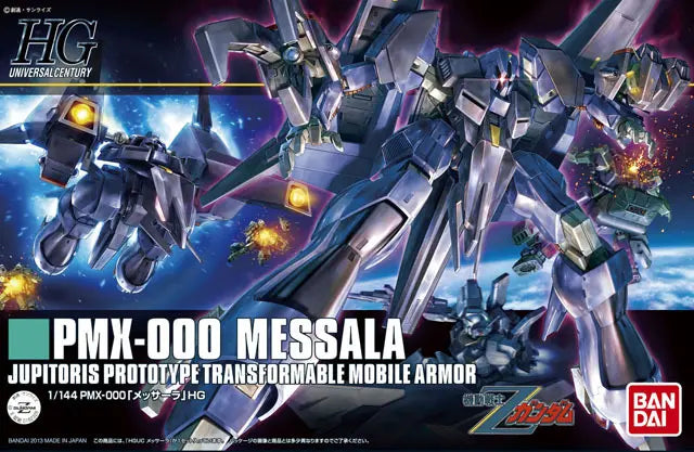 Gunpla 1/144 HG Messala "Zeta Gundam"