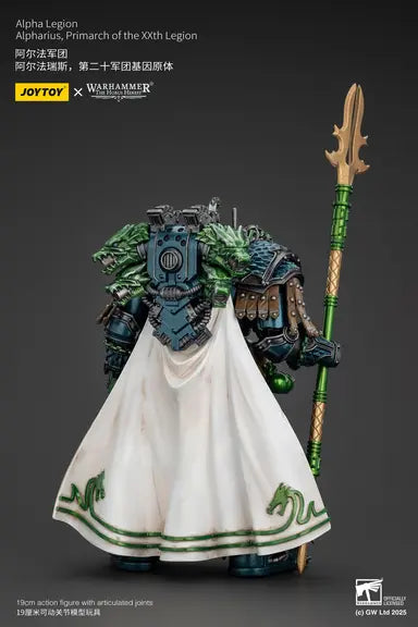 Joytoy Warhammer Alpha Legion Alpharius, Primarch of the XXth Legion