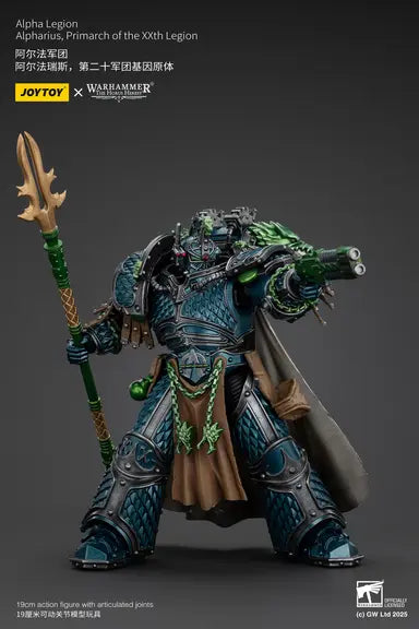 Joytoy Warhammer Alpha Legion Alpharius, Primarch of the XXth Legion