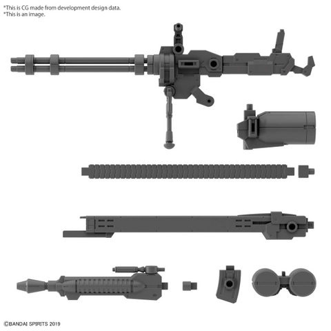 Bandai Spirits 30 Minute Missions 1/144 Customize Weapons (Gatling Unit)