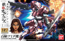 Gunpla HG 1/144 Amida's Hyakuren "Iron-Blooded Orphans"