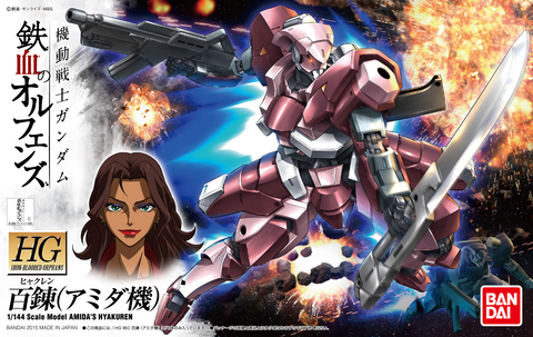 Gunpla HG 1/144 Amida's Hyakuren "Iron-Blooded Orphans"