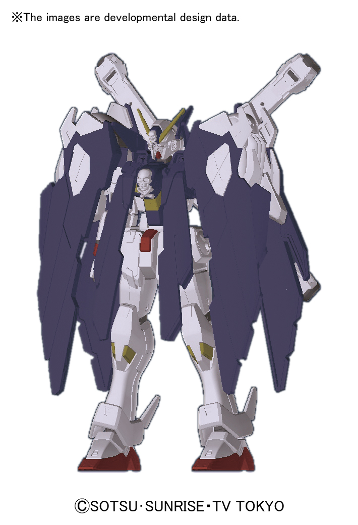 Gunpla HGBF 1/144 Crossbone Gundam X1 Full Cloth Ver. GBF 'Gundam Build Fighters Try'