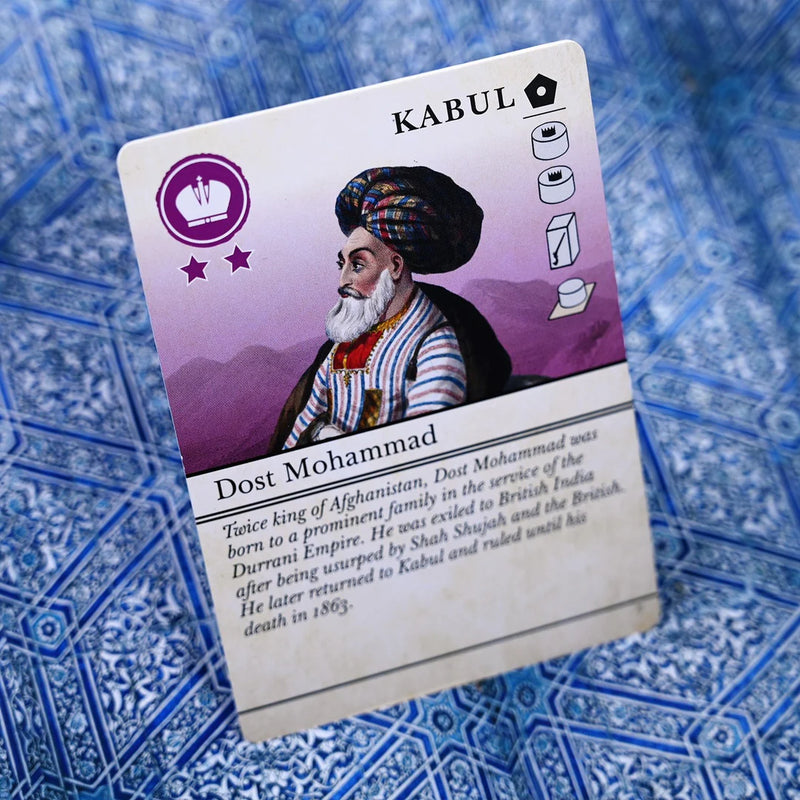 BG Pax Pamir Second Edition