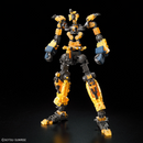 Gunpla RG 1/144 RX-0 Unicorn Gundam 02 Banshee Norn "Gundam Unicorn"