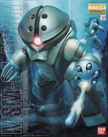 Gunpla MG 1/100 MSM-04 Acguy 'Mobile Suit Gundam'