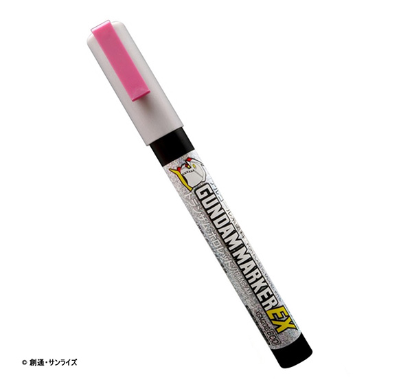 Gundam Marker EX Trans Am Holo Red