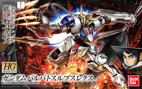 Gunpla HG 1/144 Gundam Barbatos Lupus Rex "Iron-Blooded Orphans" #33