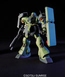 Gunpla HG 1/144 Geara Doga "Gundam UC"
