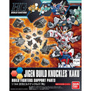 Gunpla HG 1/144 Jigen Build Knuckles "Gundam Build Fighters Try"