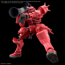 Gunpla HG 1/144 Char's Zaku (GQ) "Mobile Suit Gundam GQuuuuuuX"