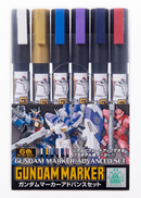 Mr Hobby Gundam Marker Set - Advanced Set