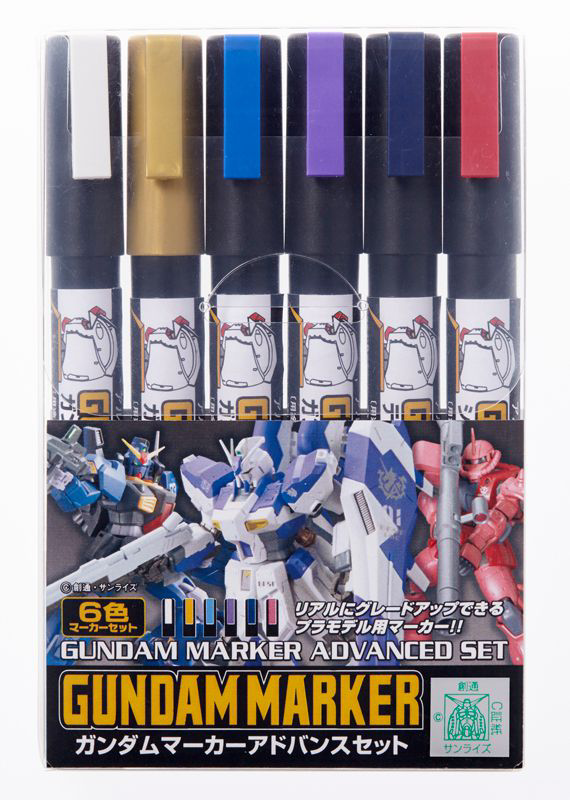 Mr Hobby Gundam Marker Set - Advanced Set