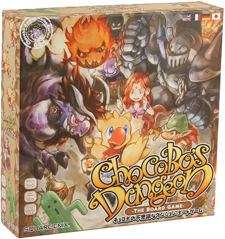 BG Chocobo's Dungeon