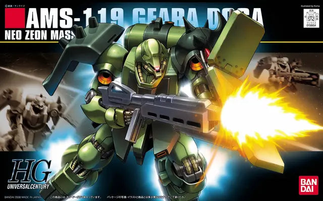 Gunpla HG 1/144 Geara Doga "Gundam UC"