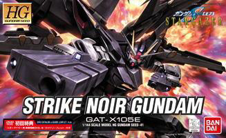 Gunpla HGCE 1/144 Strike Noir Gundam "Gundam SEED Stargazer"
