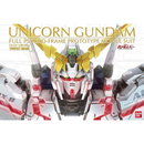 Gunpla PG 1/60 RX-0 Unicorn Gundam "Gundam Unicorn"