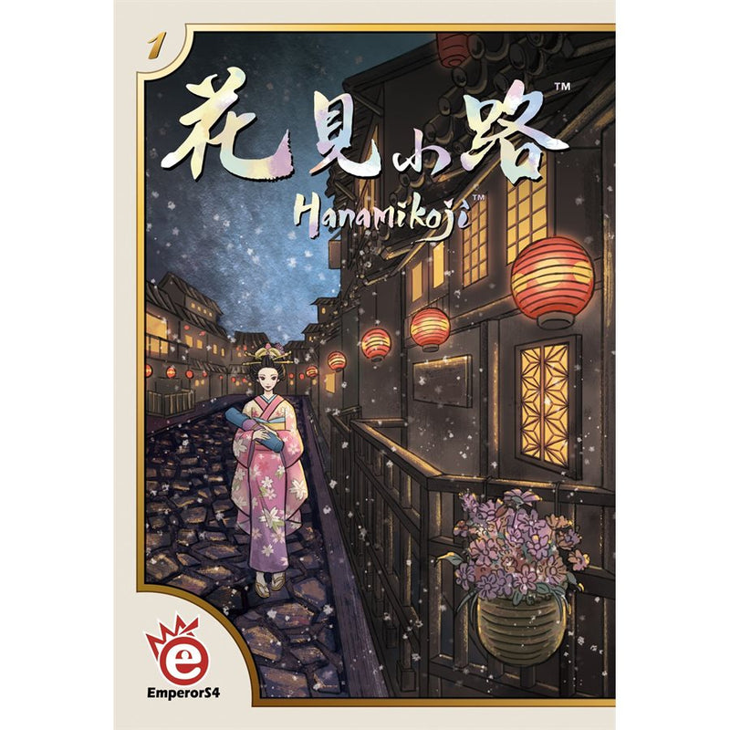 Bg Hanamikoji