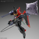 Gunpla MG 1/100 Full Mechanics Raider Gundam "Gundam SEED"