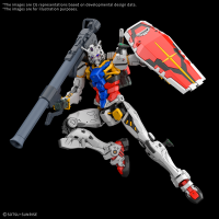 Gunpla HG 1/144 White Gundam (GQ) "Mobile Suit Gundam GQuuuuuuX"