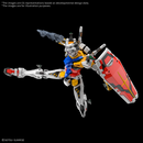Gunpla HG 1/144 White Gundam (GQ) "Mobile Suit Gundam GQuuuuuuX"