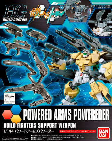 Gunpla HG 1/144 Powered Arms Powereder "Gundam Build Fighters"