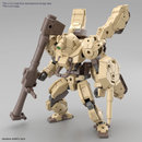 Bandai HG 1/144 bEXM-33T Volpanova (TANK Ver) "30 Minute Missions"