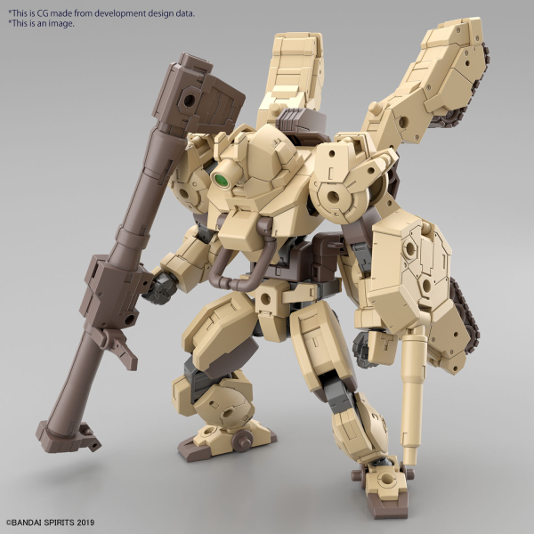 Bandai HG 1/144 bEXM-33T Volpanova (TANK Ver) "30 Minute Missions"