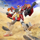 Gunpla HG 1/144 Gundam Heavyarms "Gundam Wing"