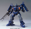 Bandai HCM-Pro Tieren (Space Commander Type)