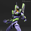 Bandai RG 1/144 Artificial Human Evangelion Unit-01 "Neon Genesis Evangelion"