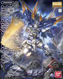 Gunpla MG 1/100 Gundam Astray Blue Frame D "Gundam SEED MSV"